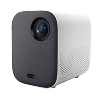 Проектор Xiaomi Mi Smart Projector 2 XMTYY02FMGL