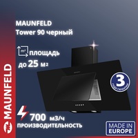 Вытяжка MAUNFELD Tower 90 черный