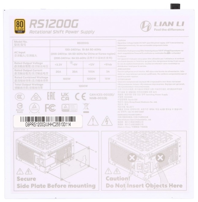Блок питания LIAN LI RS1200G (G9P.RS1200G.WH00.EU) 1200 Вт