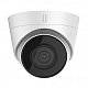 Камера видеонаблюдения Hikvision DS-2CD1323G0E-I(C) 2.8mm