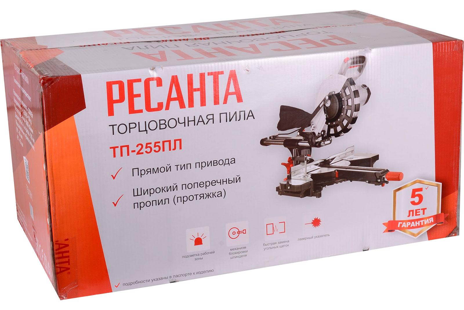 Торцовочная пила Ресанта ТП-255ПЛ 75/18/1