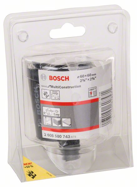 Коронка универсальная Bosch 2608580743 60 мм