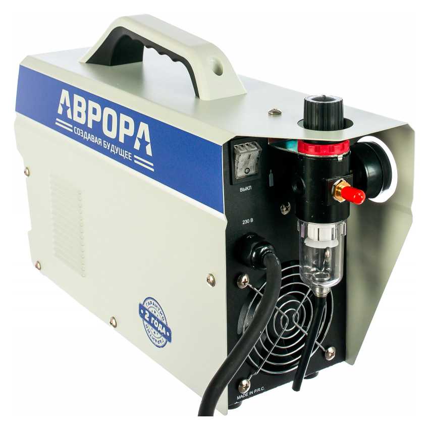 Аппарат плазменной резки Аврора Джет 40