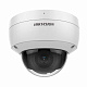 Камера видеонаблюдения Hikvision DS-2CD1143G2-IUF, 2.8mm