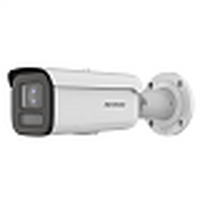 Камера видеонаблюдения Hikvision DS-2CD2647G2T-LZS(C) 2.8-12.0mm