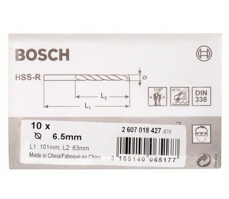 Сверло по металлу Bosch HSS-R 6.5x63мм 2607018427, 10 шт.