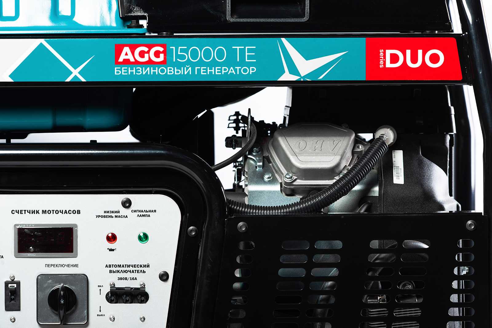Бензиновый генератор Alteco AGG-15000TE DUO / 10кВт / 220/380В