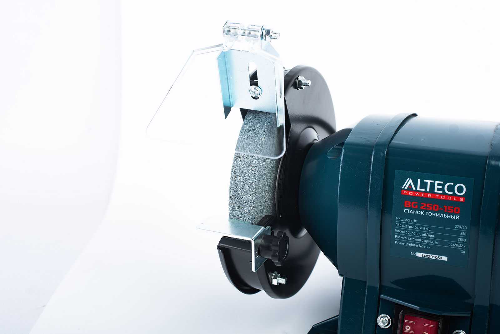 Точильный станок Alteco BG 250-150