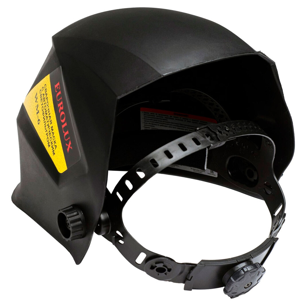 Маска сварочная Eurolux WM-6 65/88, 90х35 мм