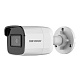 Камера видеонаблюдения Hikvision DS-2CD1083G0-I(C) 2.8mm