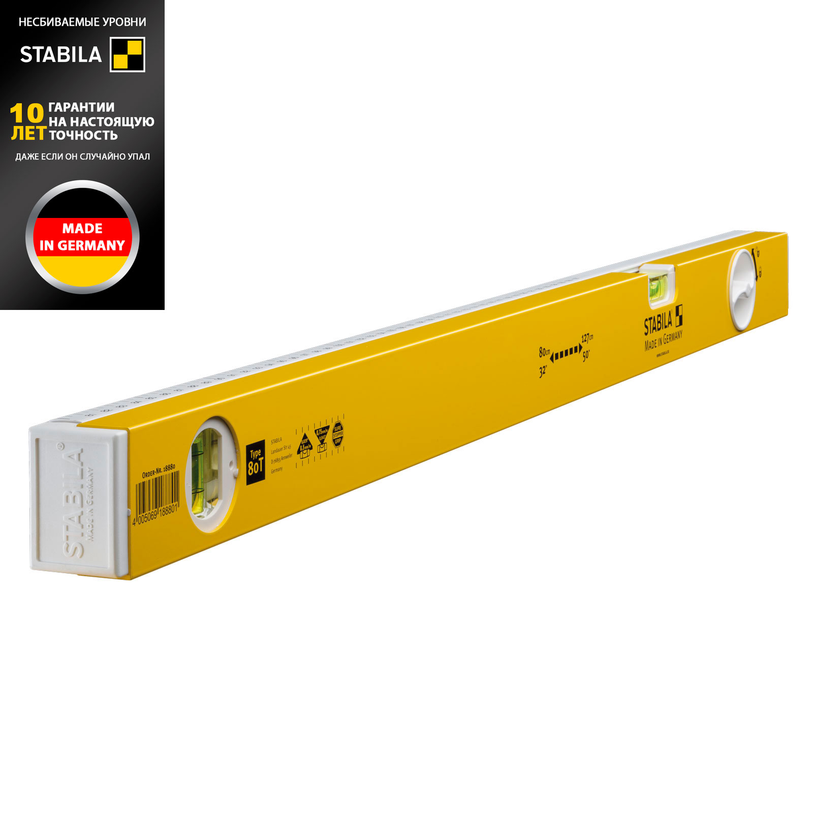 Уровень телескопический Stabila тип 80T 80-127см 18880...