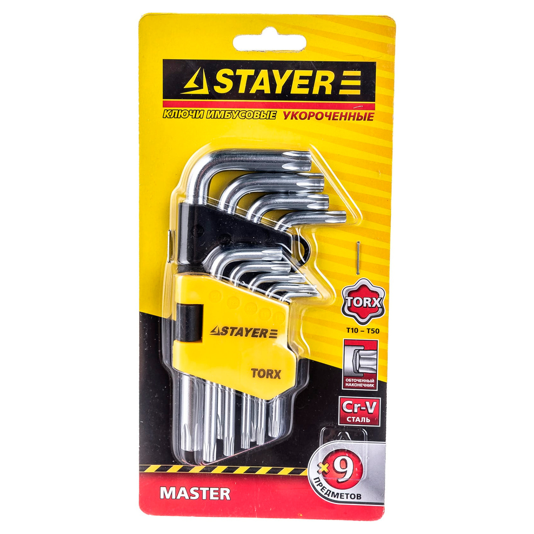 Набор коротких имбусовых ключей Stayer Master 2743-H9 9 шт