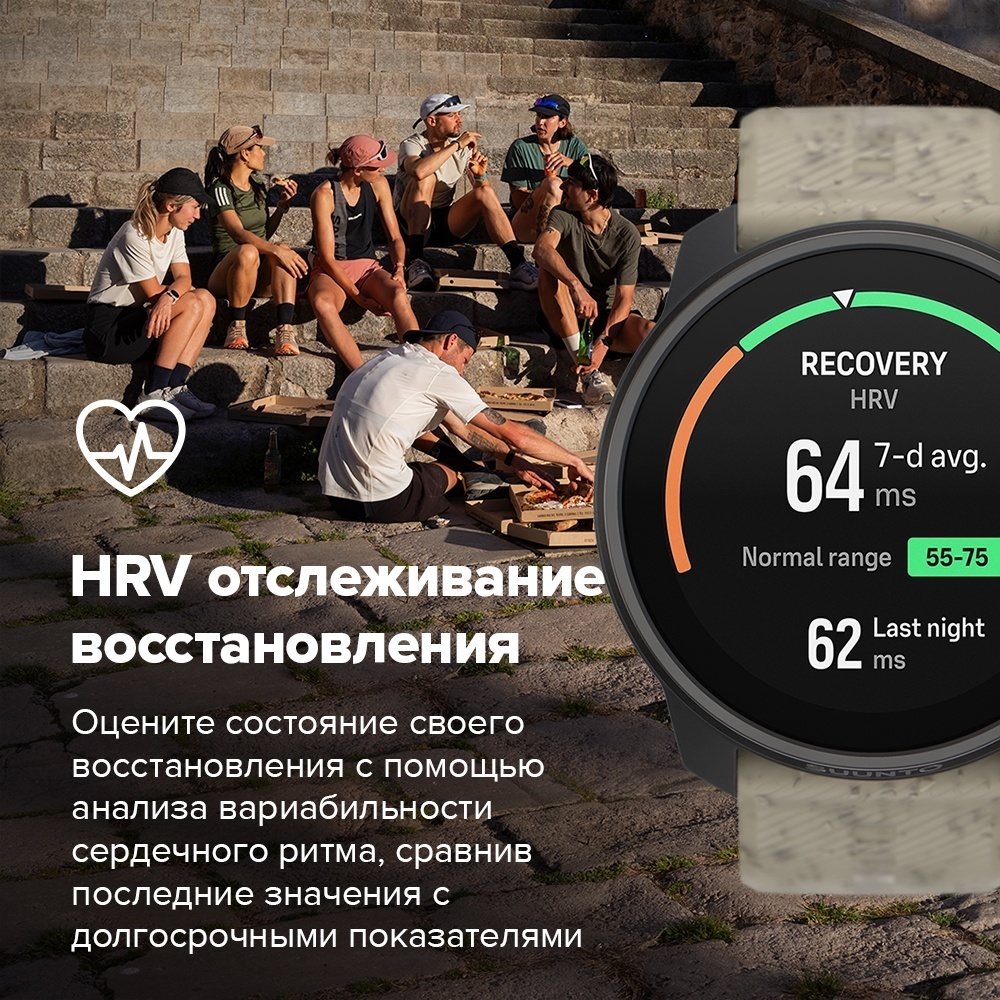 Смарт-часы Suunto Race S 45 мм черный-черный