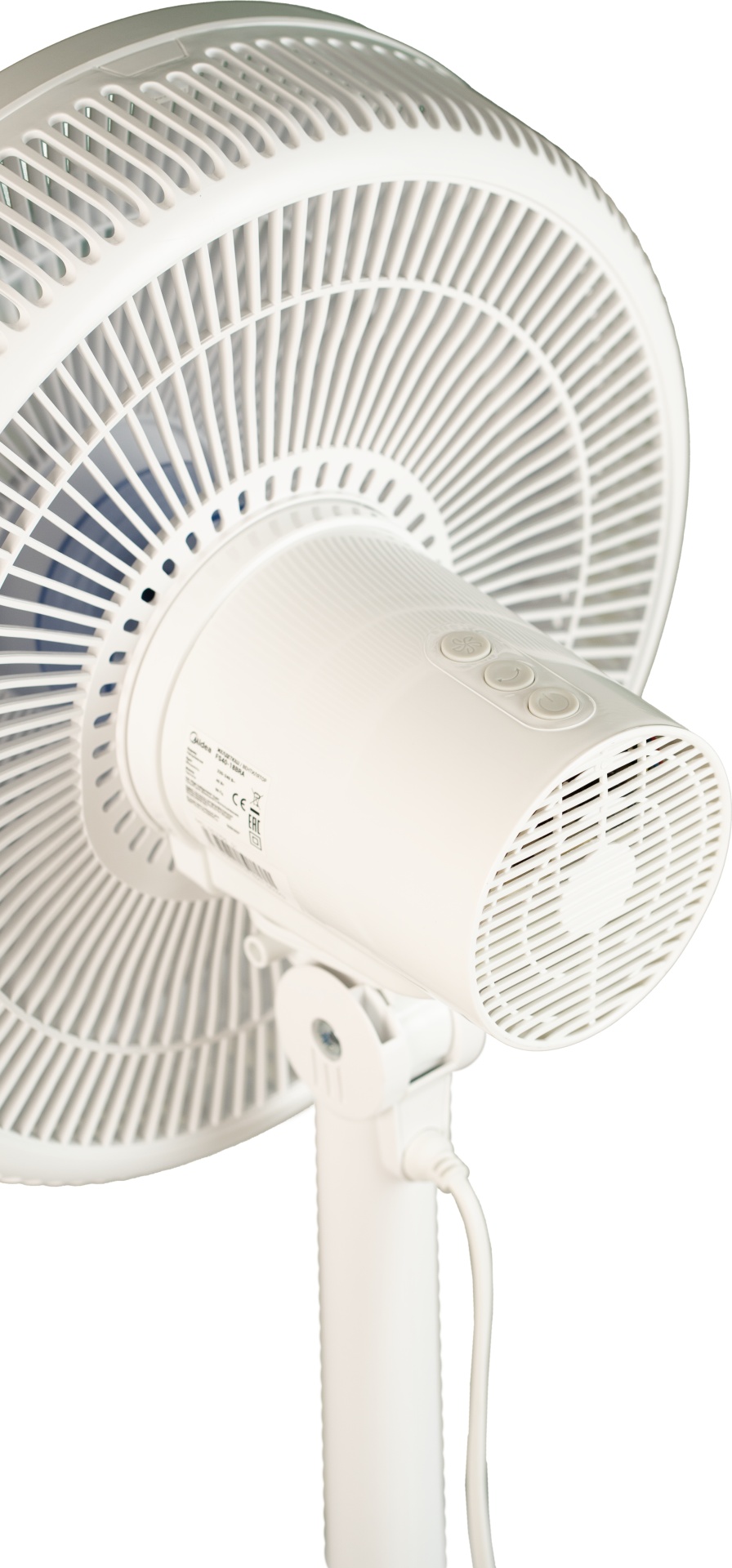 Вентилятор Midea FS40-18BRA белый