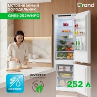 Холодильник GRAND GNBI-252WNFO белый