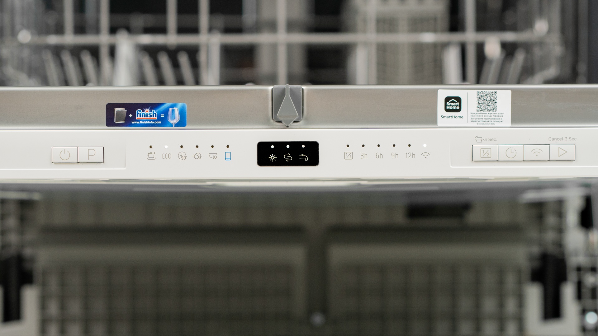 Посудомоечная машина Midea MID60S070i серый, белый