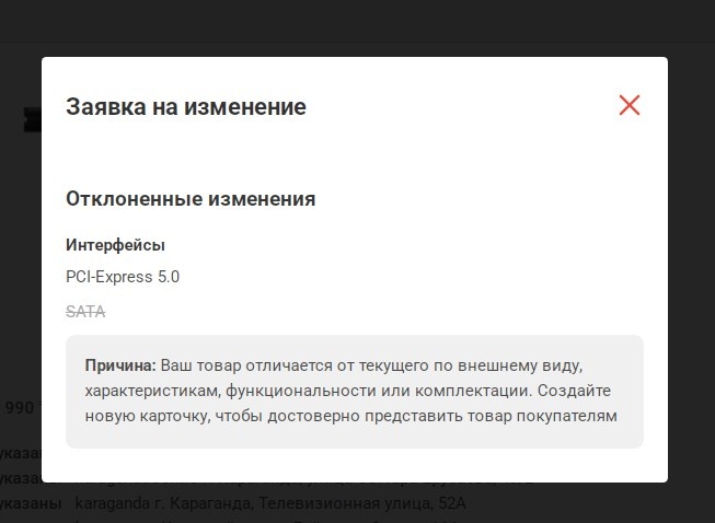 SSD Samsung 9100 PRO with heatsink (MZ-VAP1T0CW) 1000 Гб