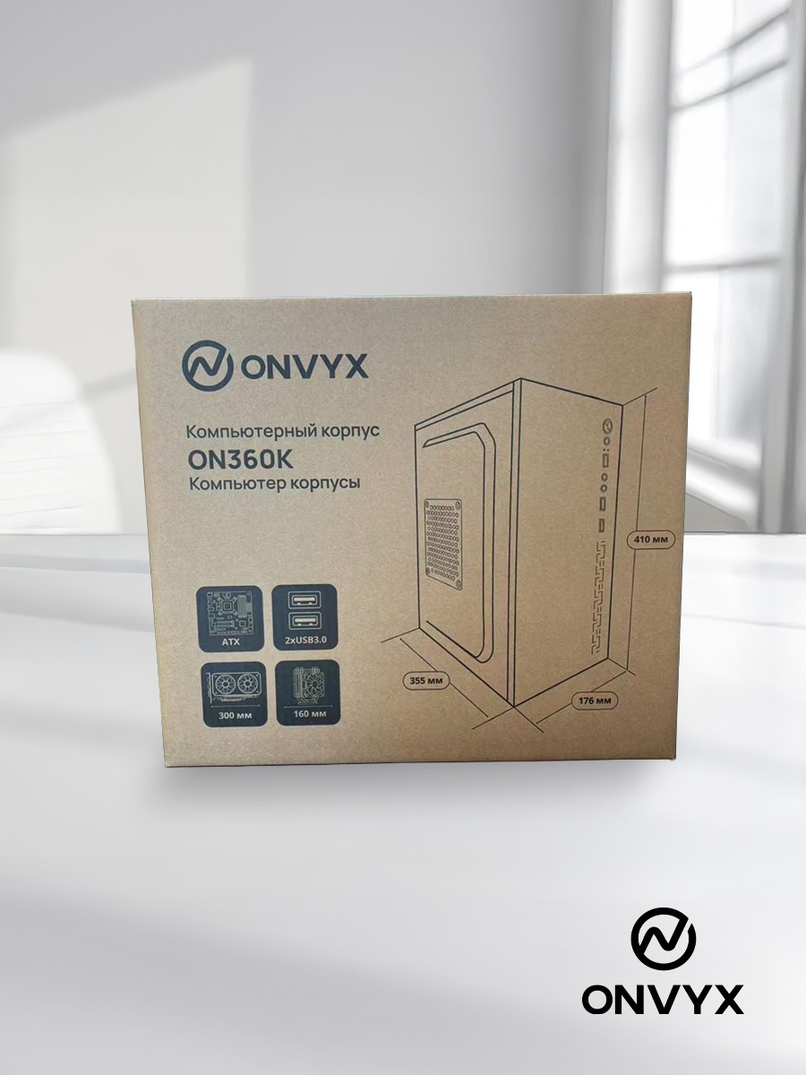 Корпус ONVYX ON360K черный