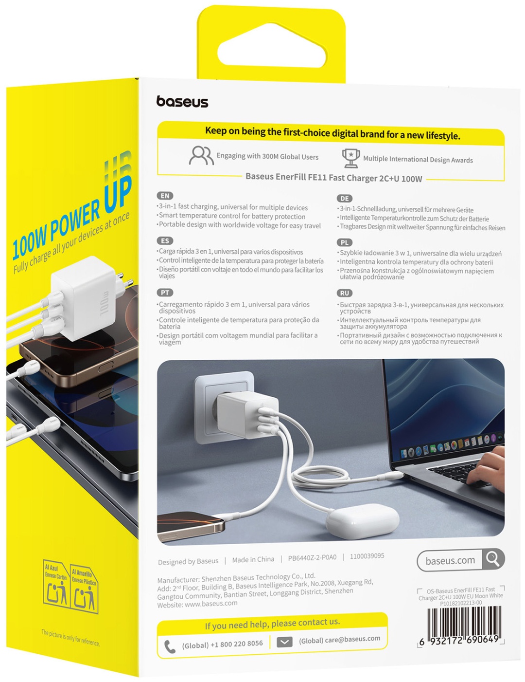 Зарядное устройство Baseus EnerFill FE11 USB Type-C, USB белый