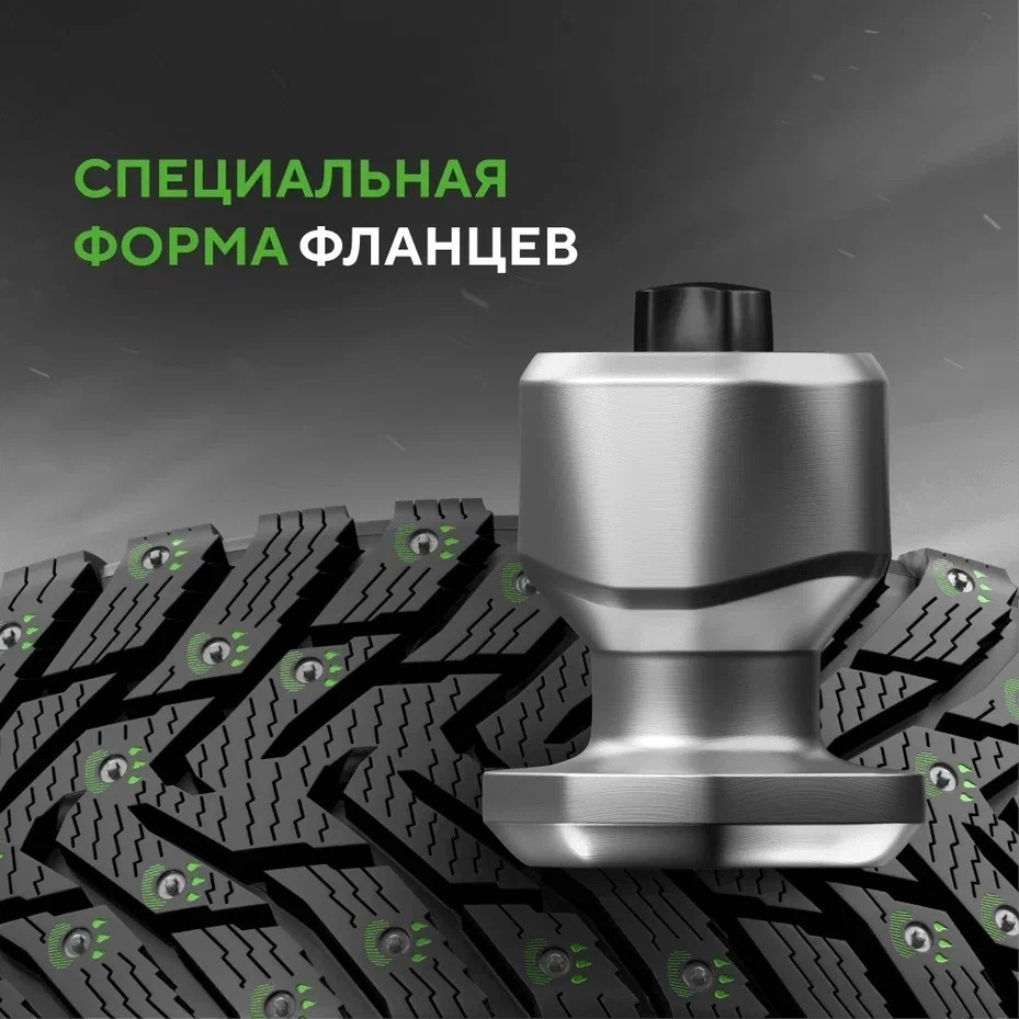 Ikon Tyres (Nokian) Character Ice 8 215/50 R17 95 T с шипами