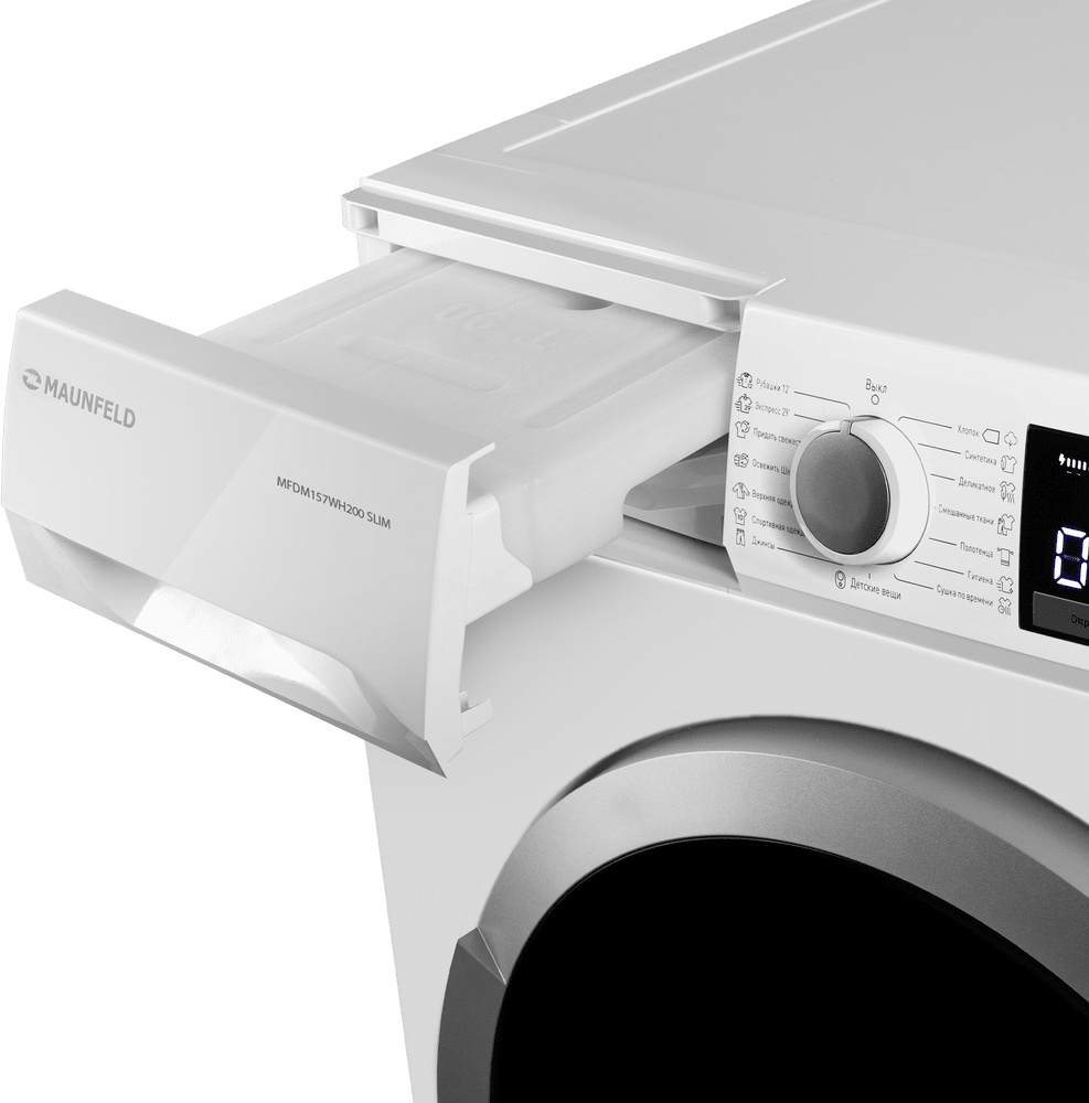 Сушильная машина MAUNFELD MFDM157WH200 SLIM белый