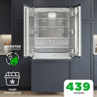 Холодильник GRAND GNFD-570NFMIW белый