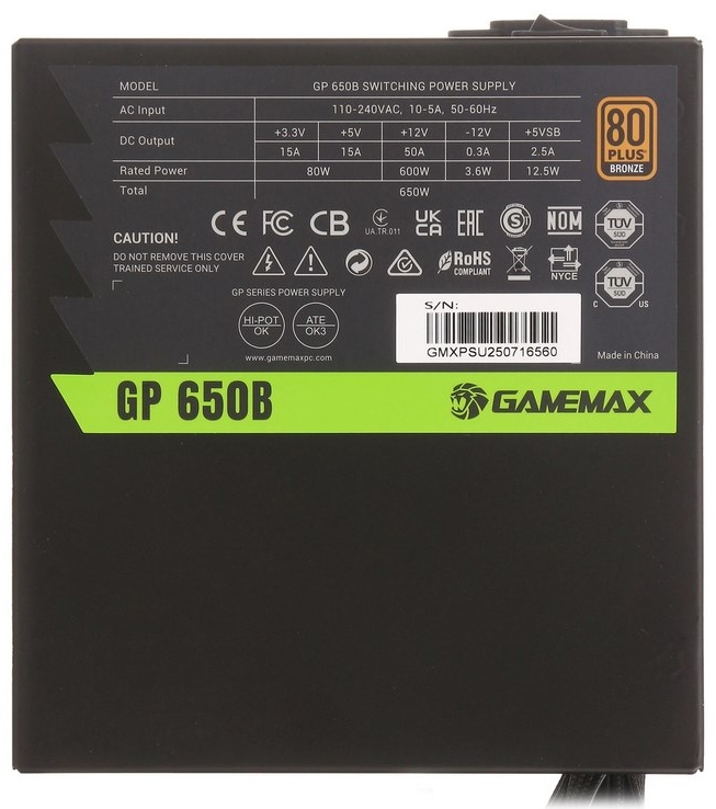 Блок питания Game Max GP 650B 650 Вт