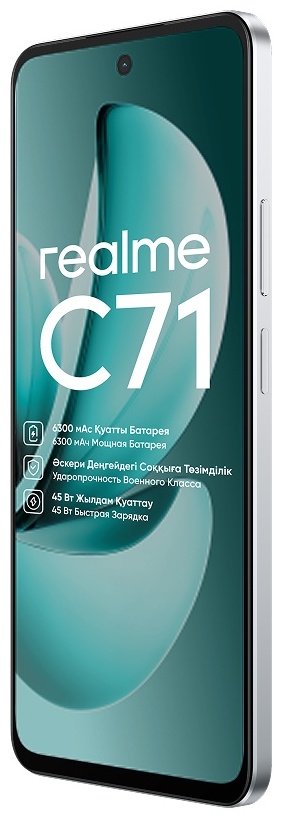 Смартфон Realme C71 6/128GB Green