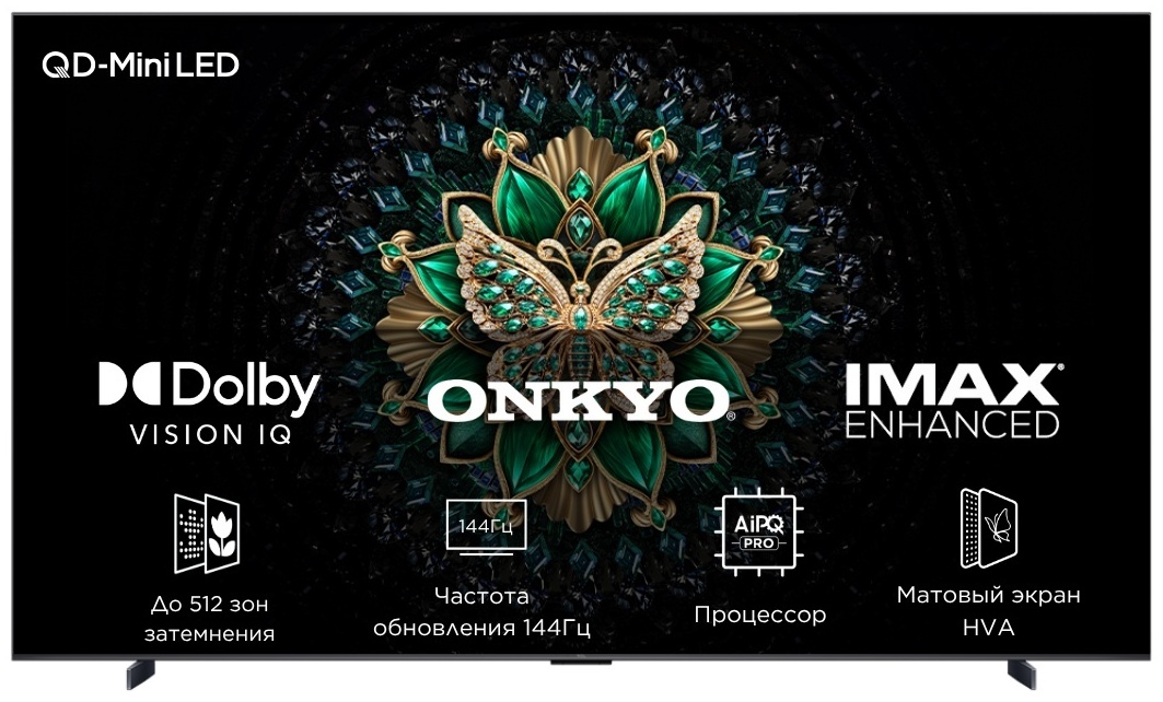 Телевизор TCL 98C6K 249 см черный