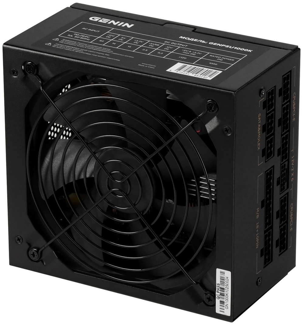 Блок питания GENIN GENPSU1000K 1000 Вт