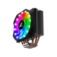 Кулер Zalman Optima RGB CNPS9X