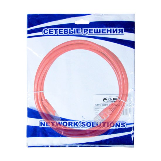 Патч-корд A&amp;P Cat.5 UTP RJ-45 APP001RD2, 2 м