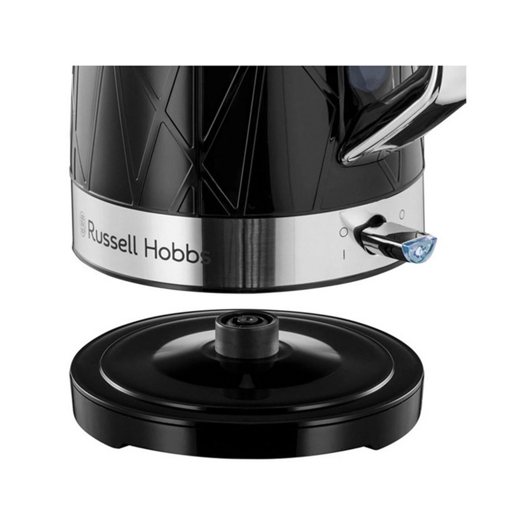 Электрический чайник Russell Hobbs 28081-70, 1.7 л, черный