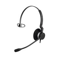 Гарнитура Jabra BIZ 2300 QD, черная