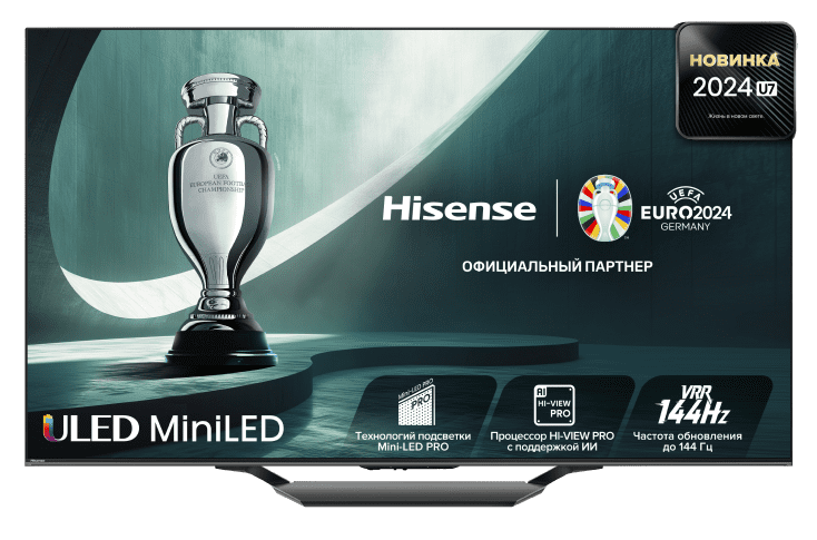 Телевизор Hisense 65U7NQ 4K QLED MiniLed