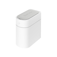 Ведро мусорное Xiaomi Townew T3, белое