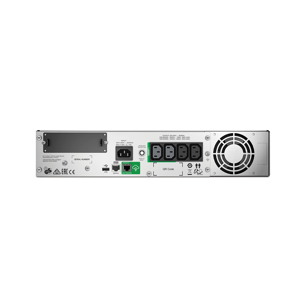 ИБП APC Smart-UPS SMT1500RMI2UC