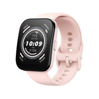 Смарт-часы Amazfit Bip 5 A2215 Pastel Pink