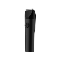 Машинка для стрижки волос Xiaomi Hair Clipper черная...