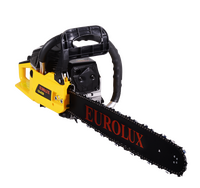 Бензопила Eurolux GS-6220