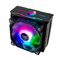 Кулер Zalman Optima II Black RGB CNPS10X