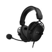 Гарнитура игровая HyperX Cloud Alpha S 4P5L2AA, черная