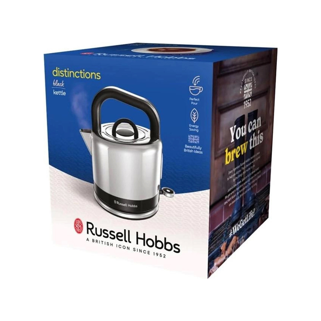 Электрический чайник Russell Hobbs 26420-70, 1.5 л, металлик