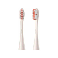 Насадка для электрической зубной щетки Oclean Plaque Control-Brush Head P1C8, золотистая, 2 шт