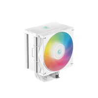 Кулер Deepcool AG500 Digital WH ARGB