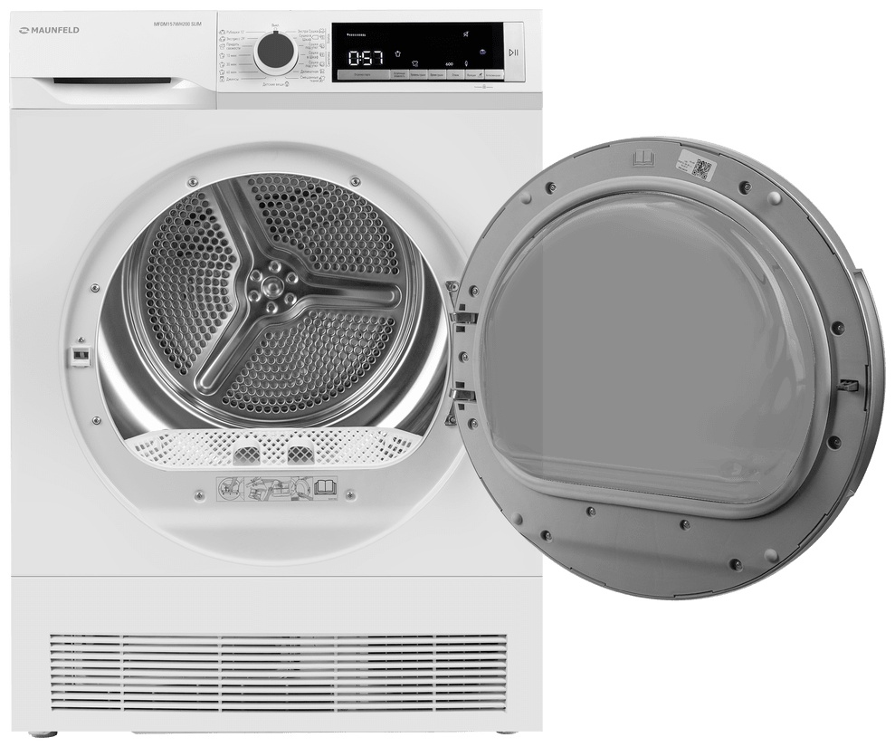 Сушильная машина MAUNFELD MFDM157WH200 SLIM белый