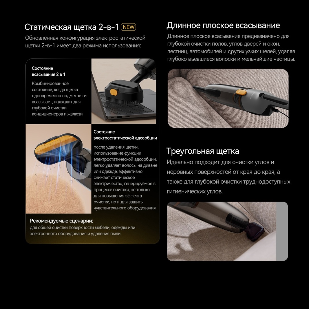 Пылесос Deerma DXAD112 серый