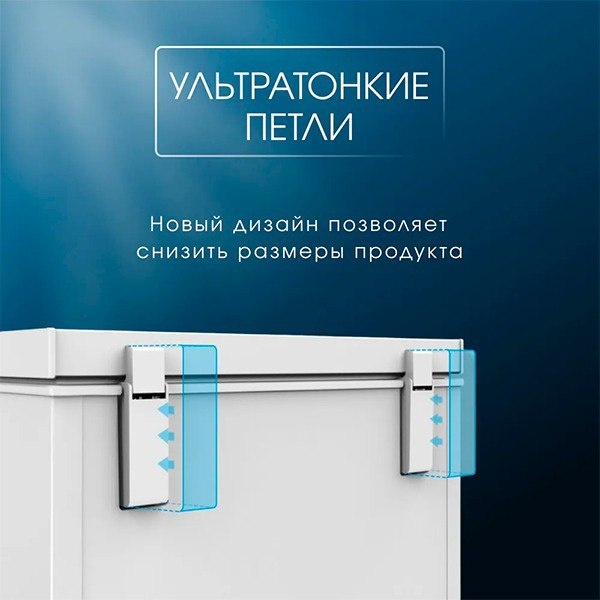 Морозильник Acron MF-101 99 л белый