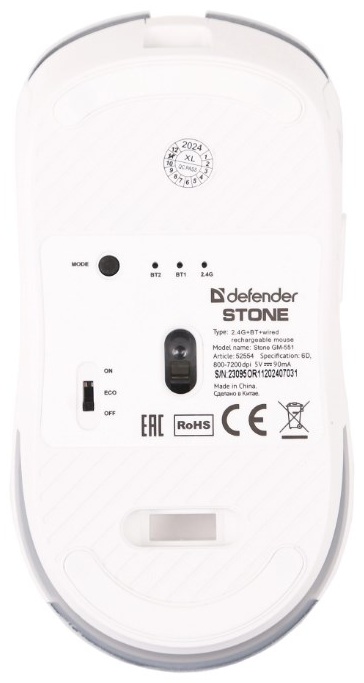 Мышь Defender Stone GM-551, белая