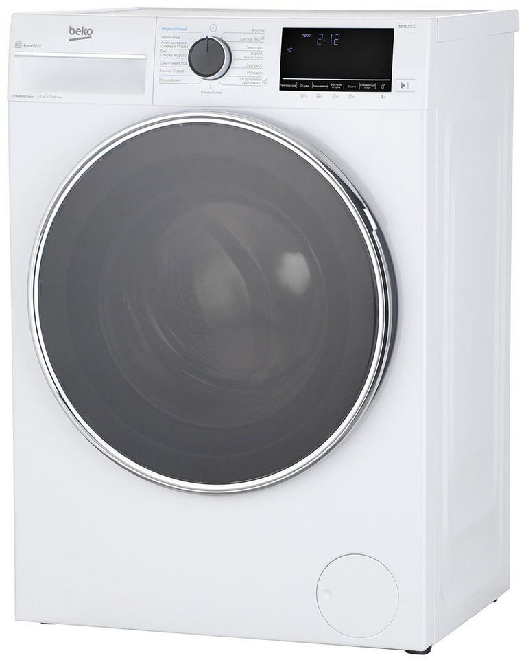 BEKO B3DFR57H22W белый